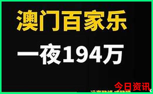 保定涞源县十大旅游景点